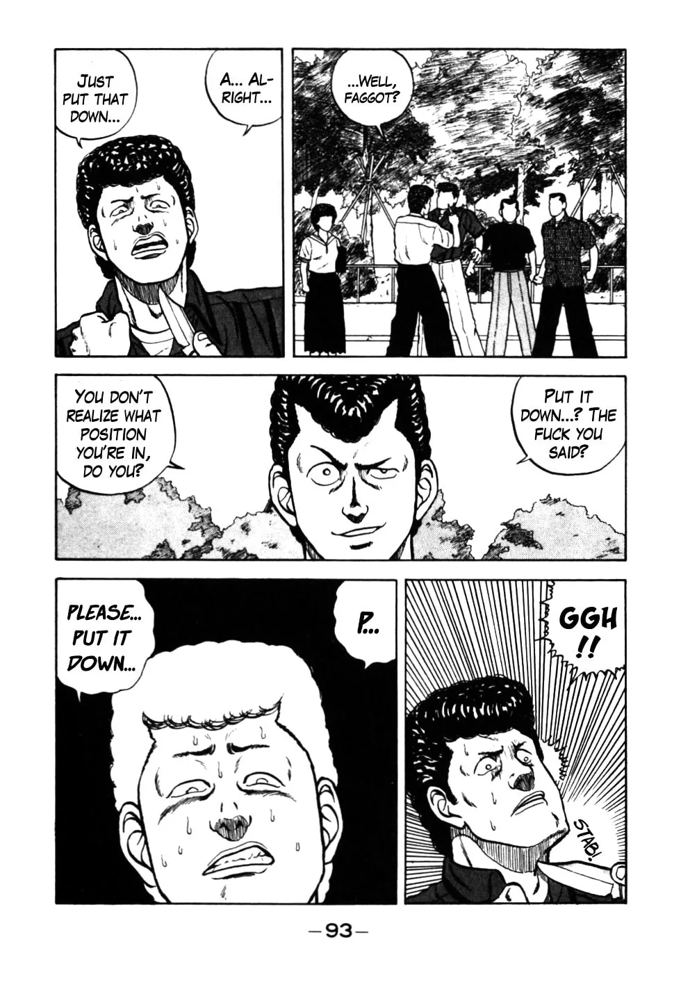 Read Be-bop High School chapter 26 image 7 on Lezhin