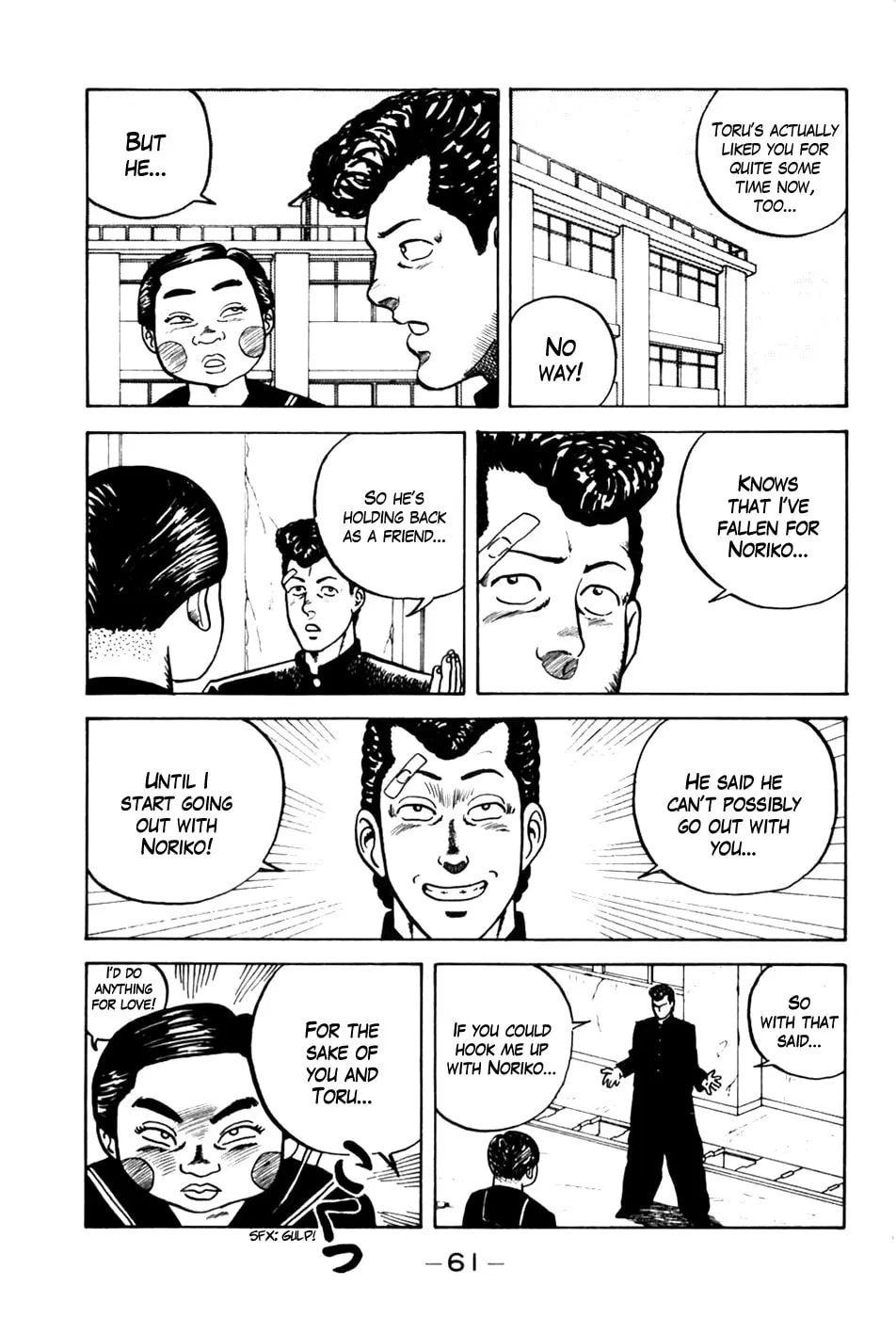 Read Be-bop High School chapter 3 image 10 on Lezhin