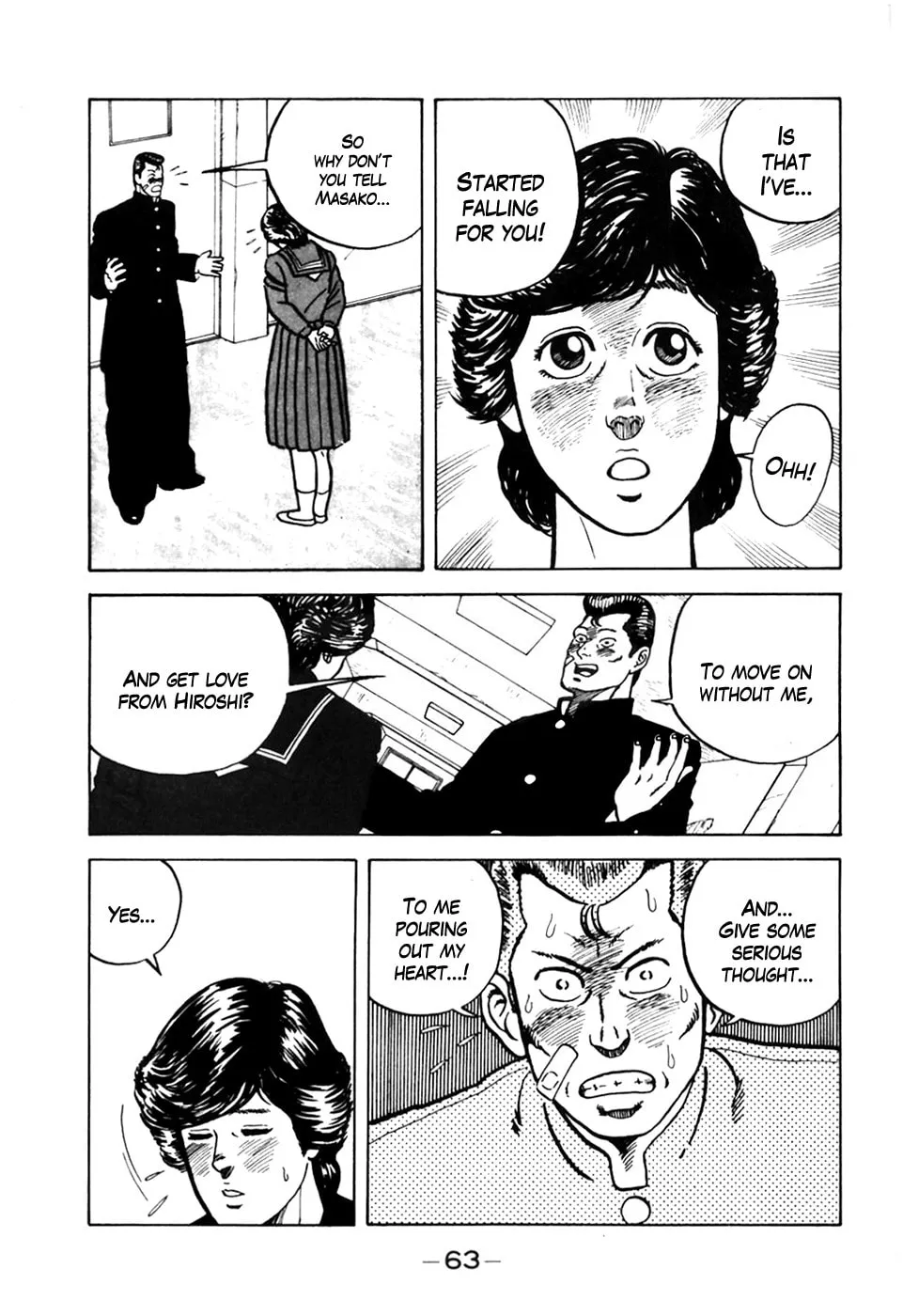 Read Be-bop High School chapter 3 image 12 on Lezhin