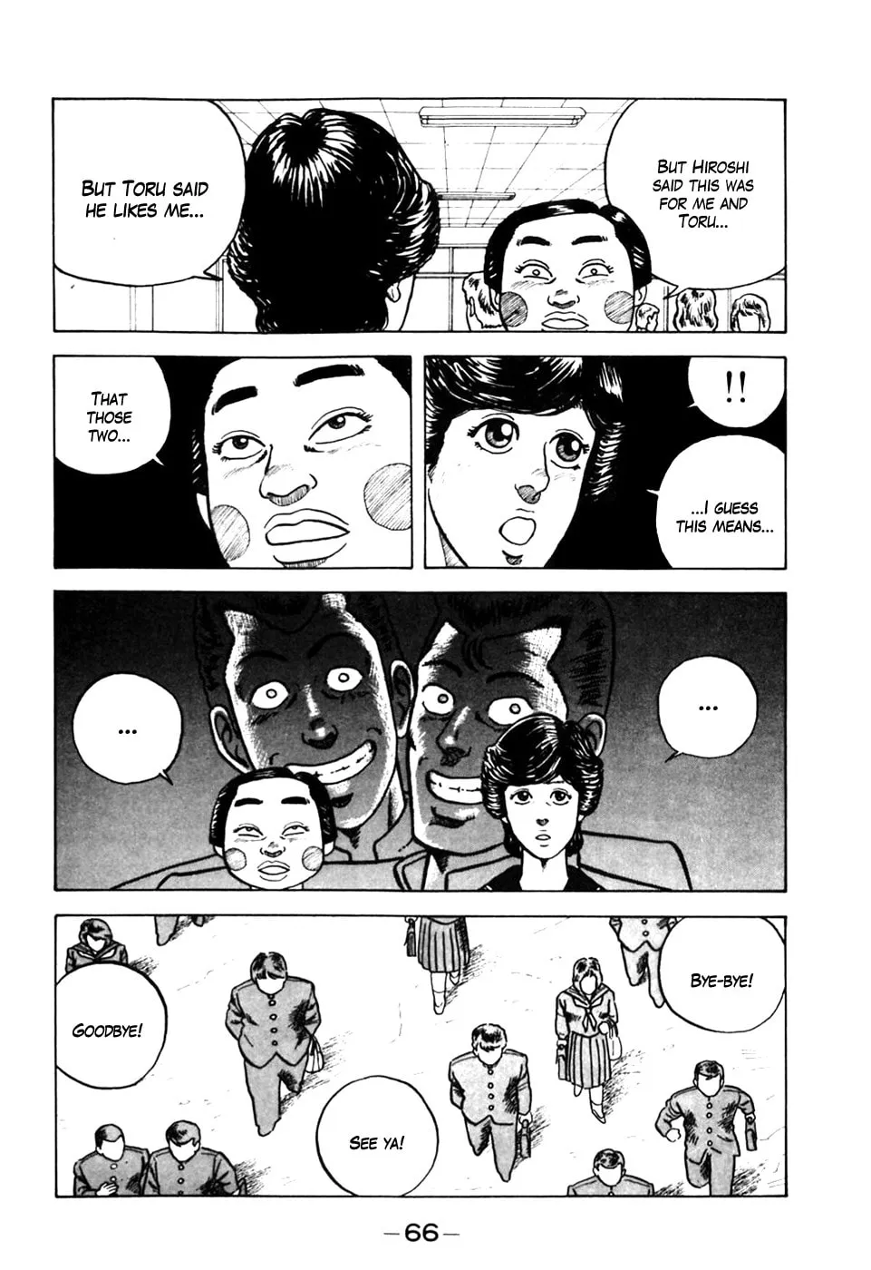 Read Be-bop High School chapter 3 image 15 on Lezhin
