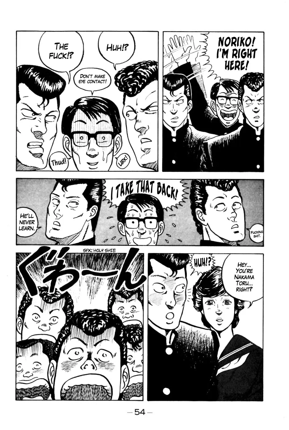 Read Be-bop High School chapter 3 image 3 on Lezhin