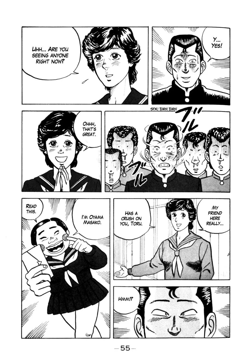 Read Be-bop High School chapter 3 image 4 on Lezhin