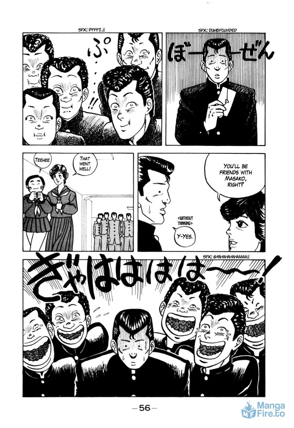 Read Be-bop High School chapter 3 image 5 on Lezhin