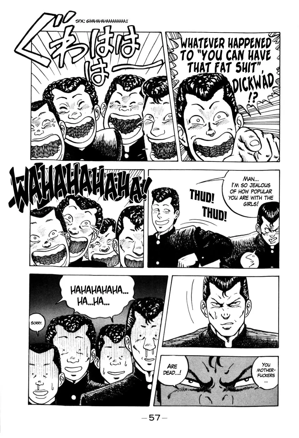 Read Be-bop High School chapter 3 image 6 on Lezhin