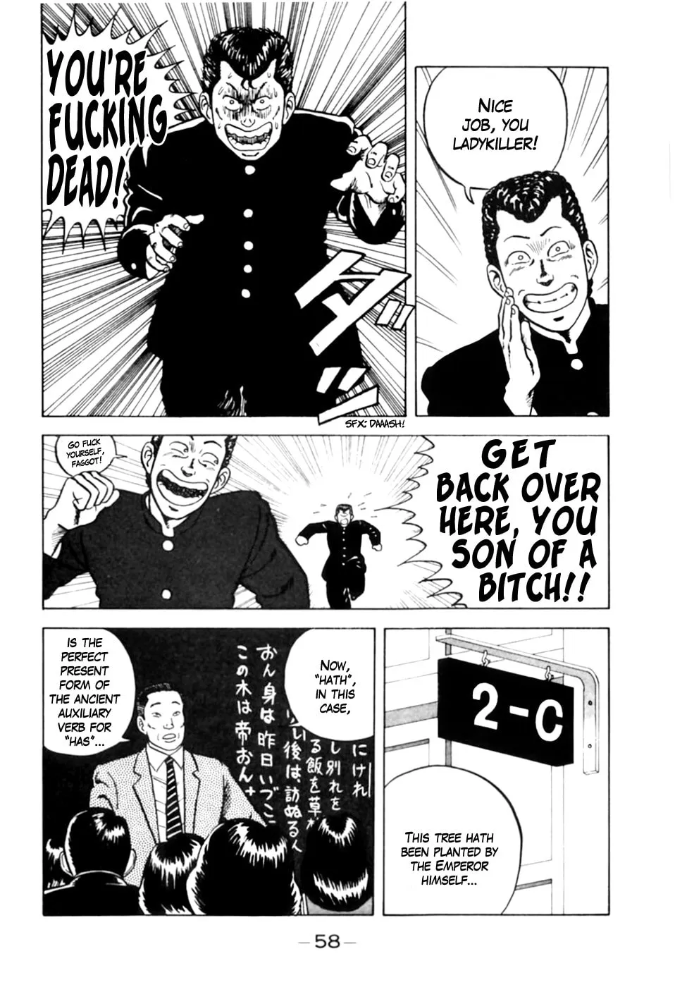 Read Be-bop High School chapter 3 image 7 on Lezhin
