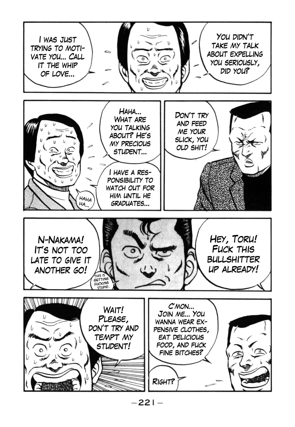 Read Be-bop High School chapter 30 image 18 on Lezhin
