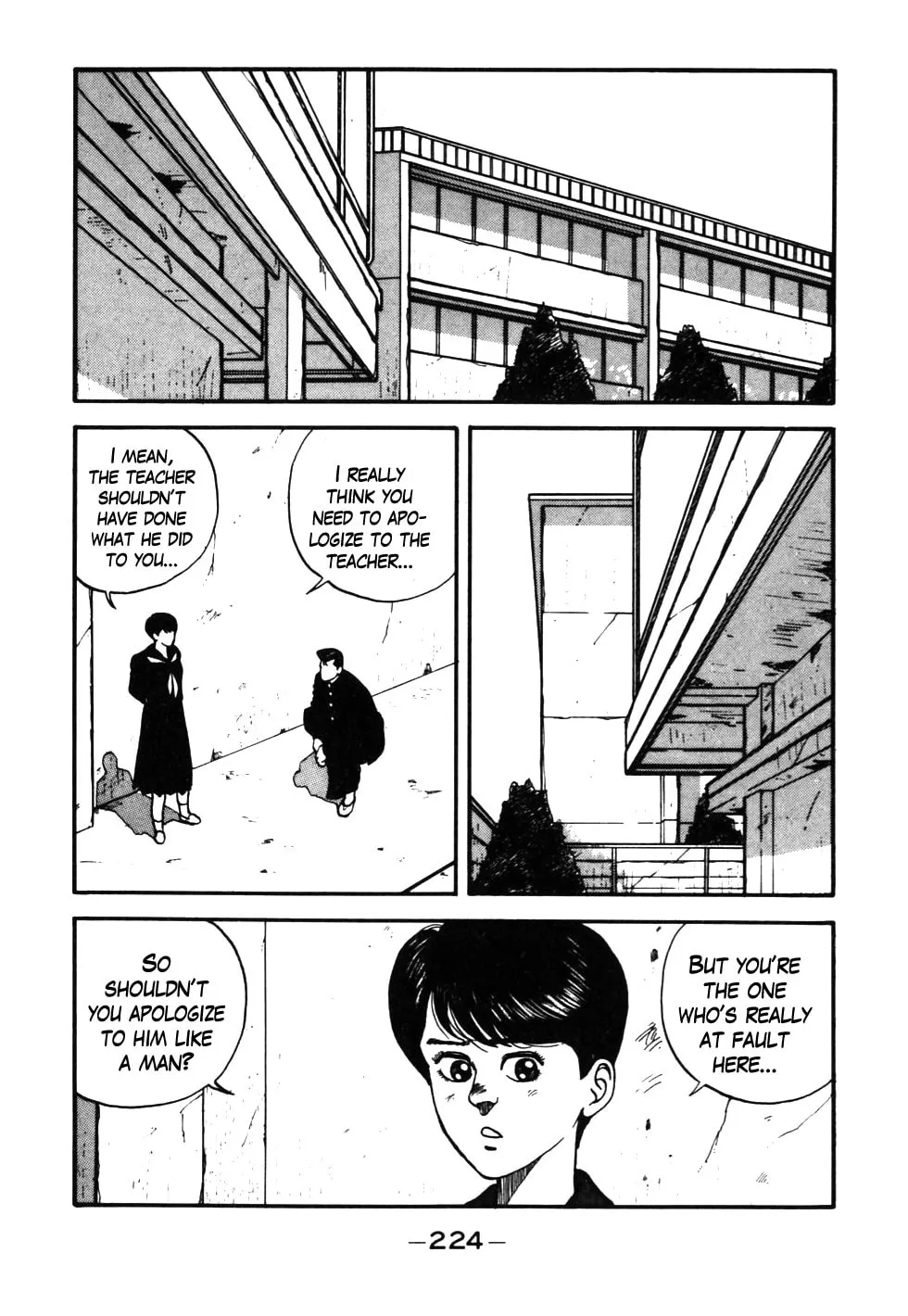 Read Be-bop High School chapter 31 image 1 on Lezhin