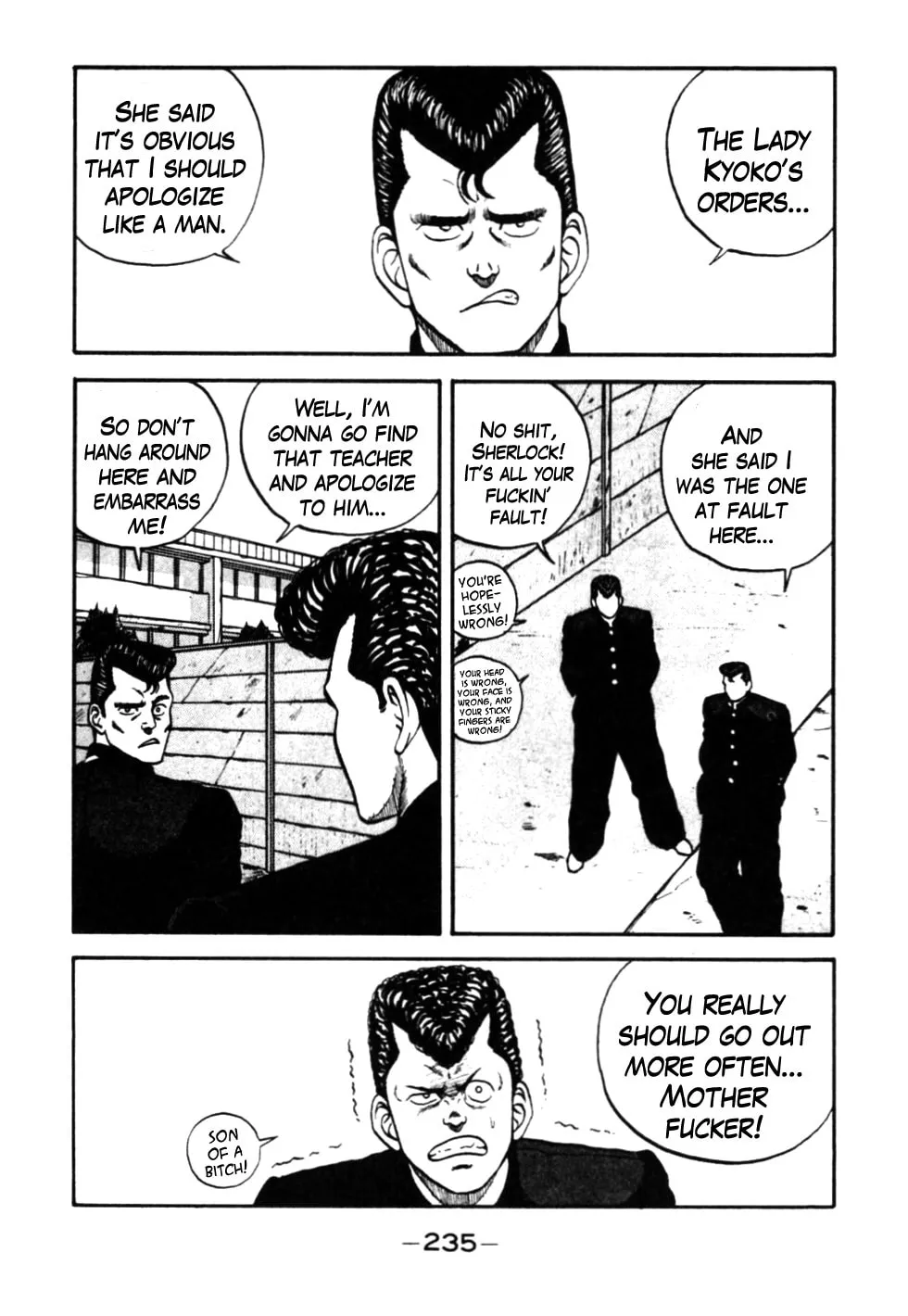 Read Be-bop High School chapter 31 image 12 on Lezhin