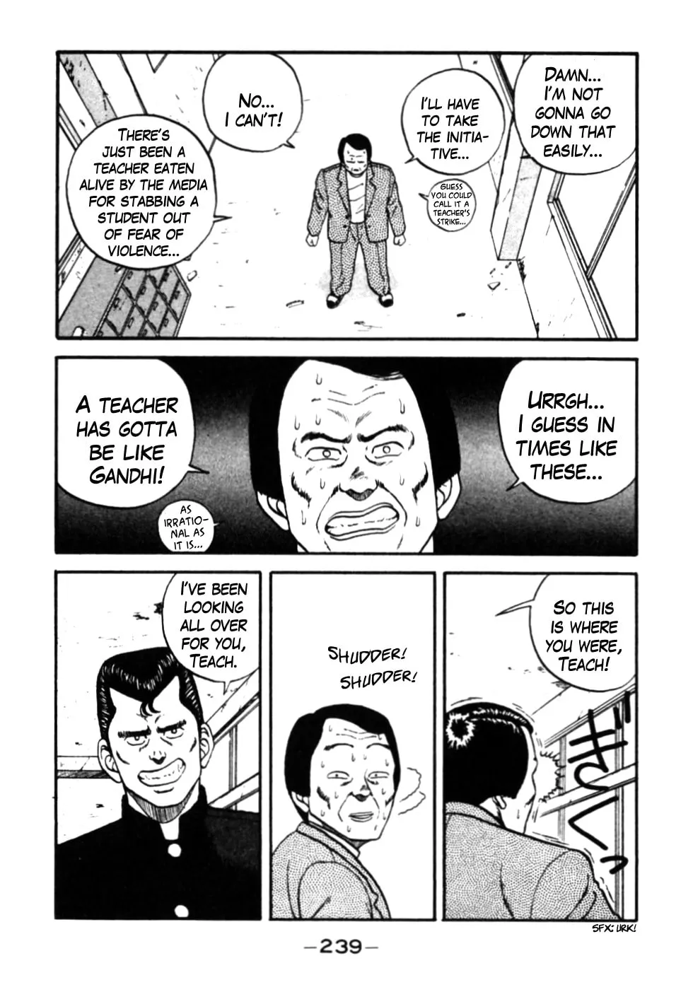 Read Be-bop High School chapter 31 image 16 on Lezhin