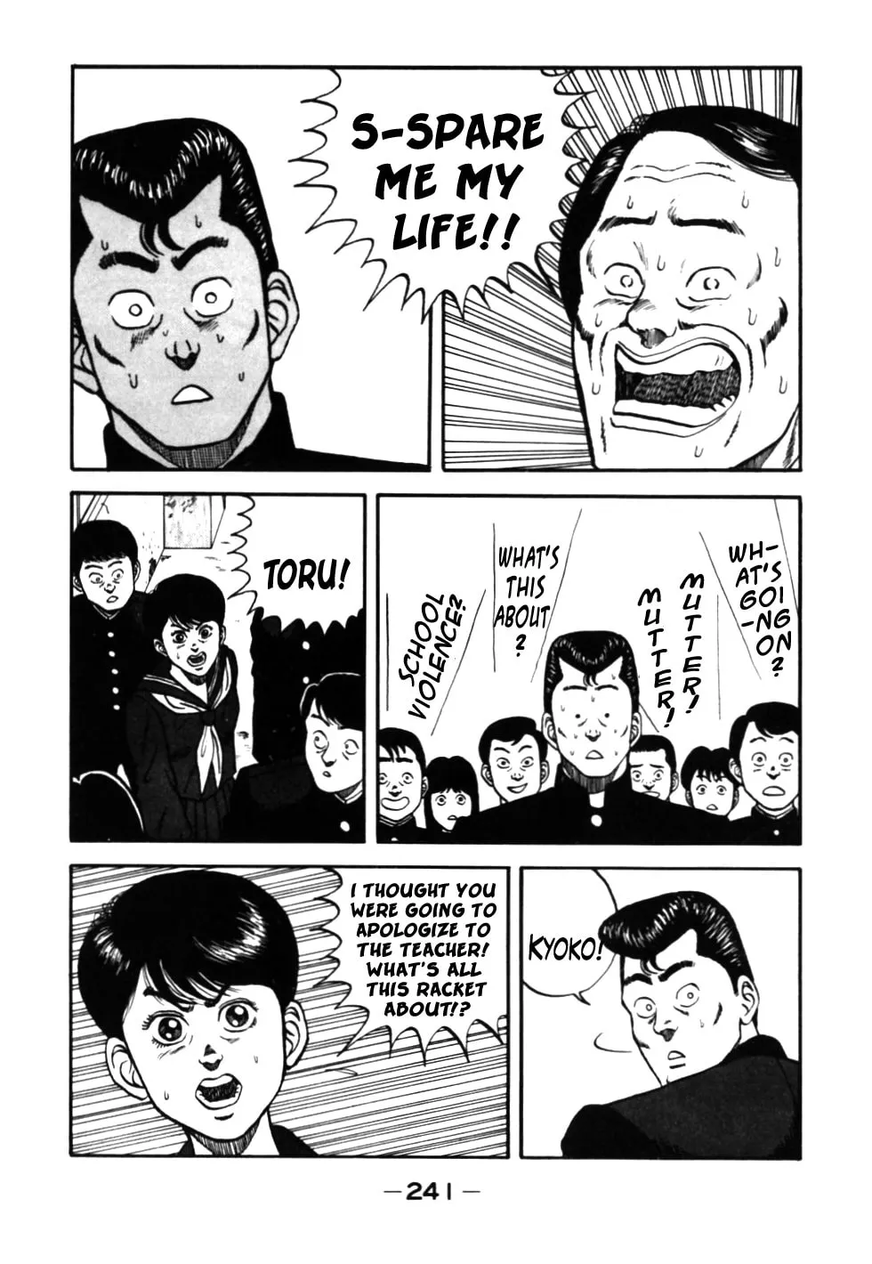 Read Be-bop High School chapter 31 image 18 on Lezhin