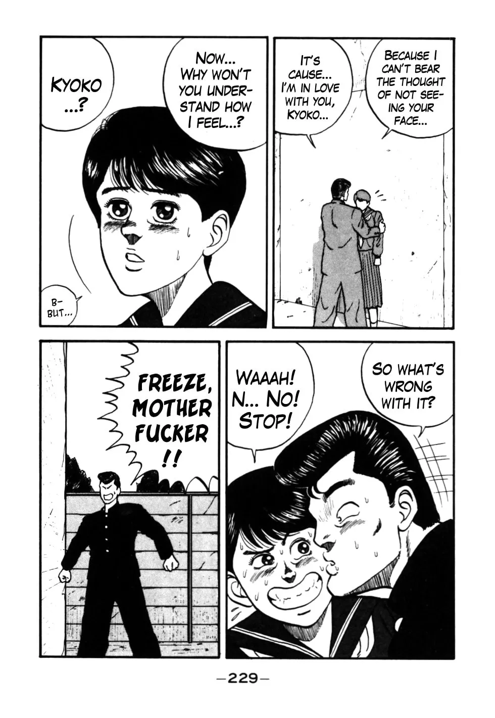 Read Be-bop High School chapter 31 image 6 on Lezhin
