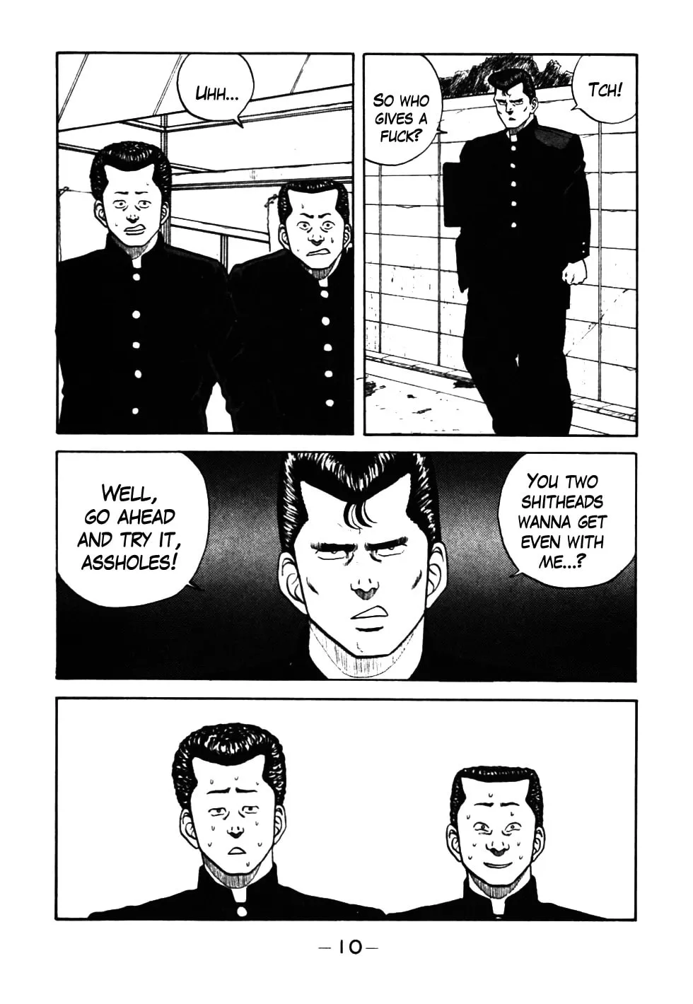 Read Be-bop High School chapter 32 image 10 on Lezhin