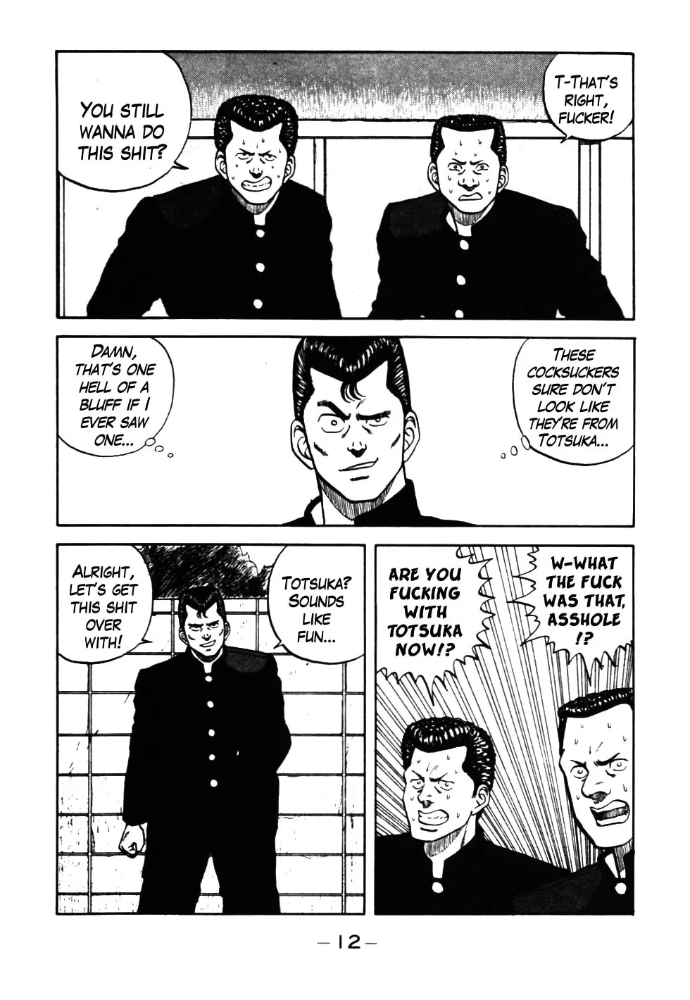 Read Be-bop High School chapter 32 image 12 on Lezhin