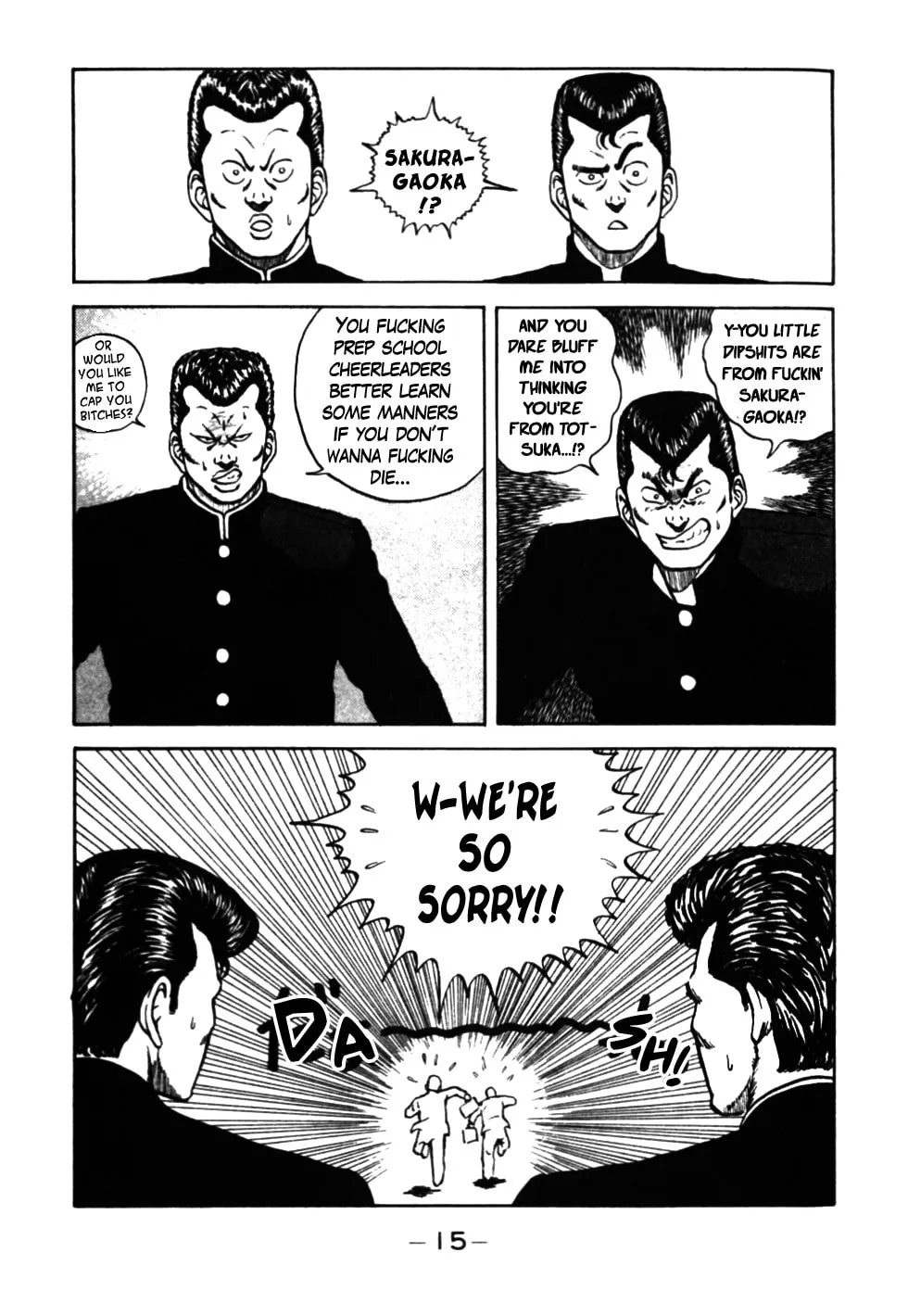 Read Be-bop High School chapter 32 image 15 on Lezhin