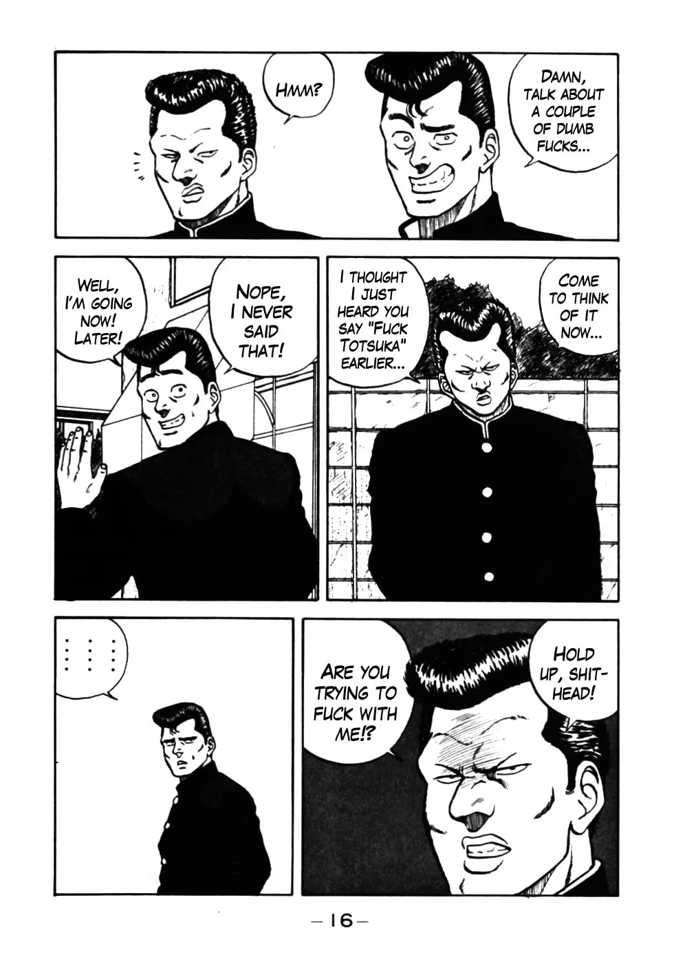 Read Be-bop High School chapter 32 image 16 on Lezhin