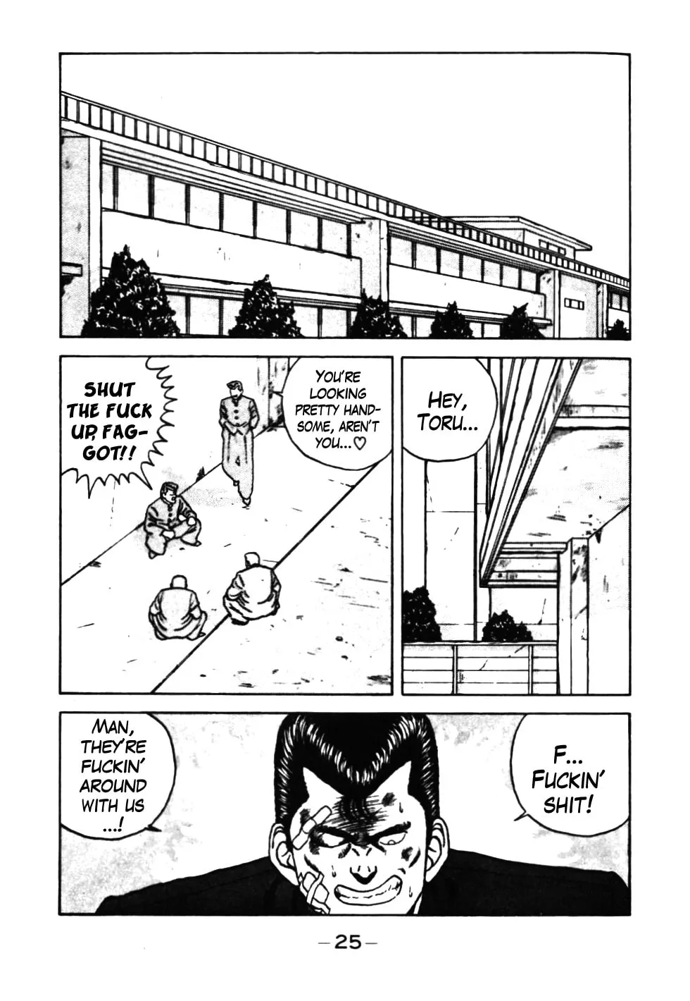 Read Be-bop High School chapter 32 image 25 on Lezhin