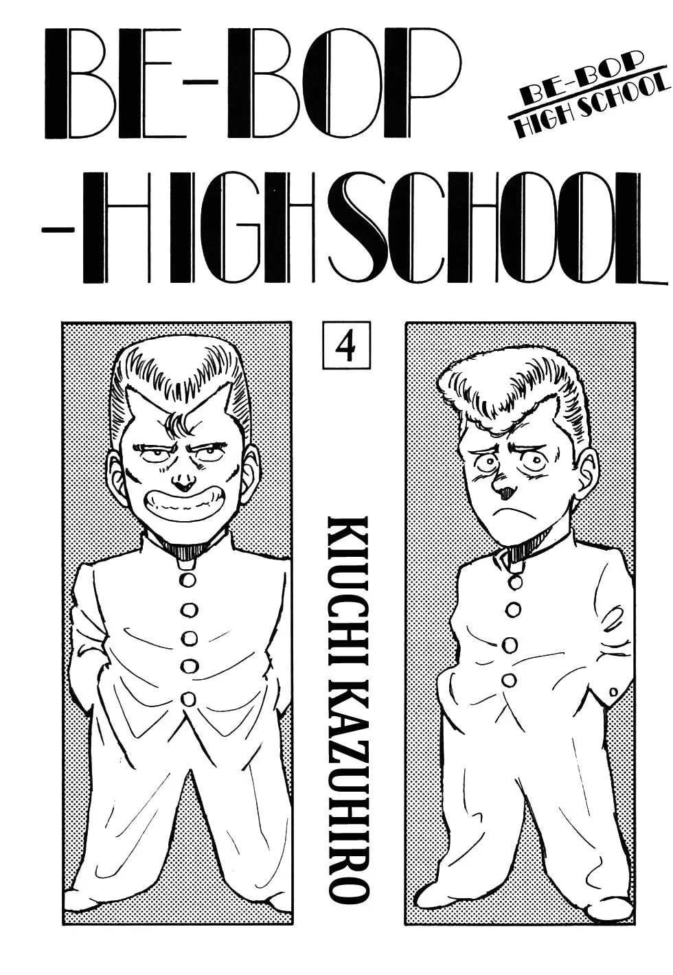 Read Be-bop High School chapter 32 image 3 on Lezhin