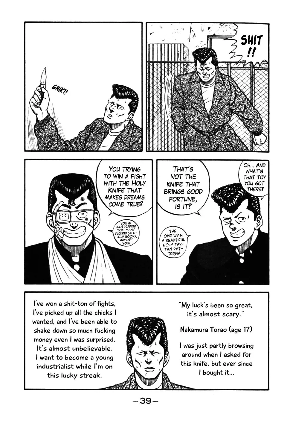 Read Be-bop High School chapter 32 image 39 on Lezhin