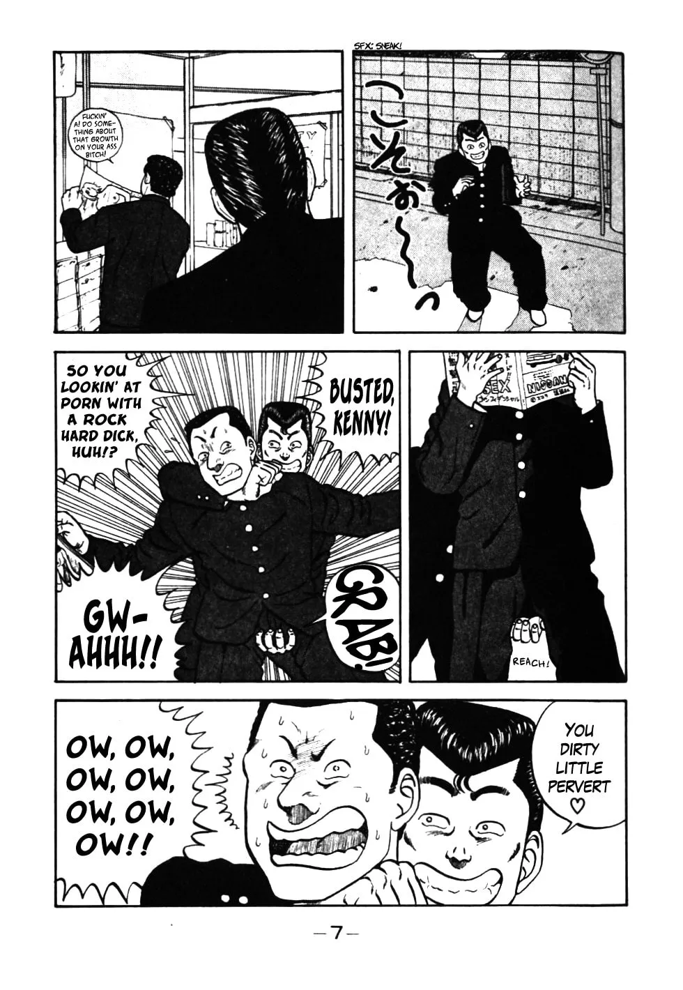 Read Be-bop High School chapter 32 image 7 on Lezhin