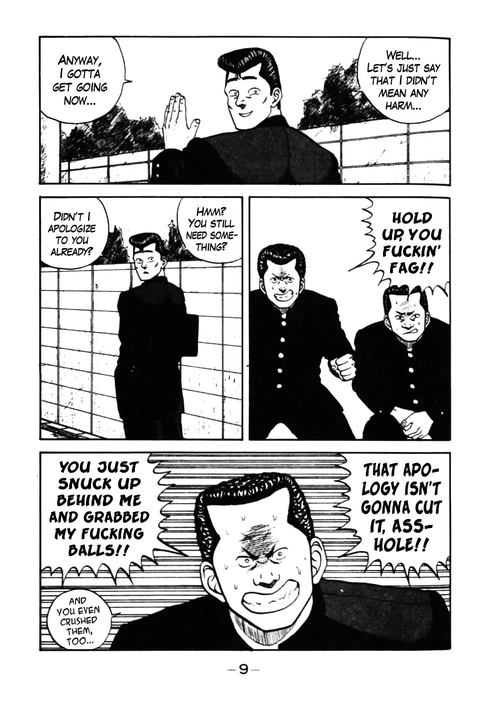 Read Be-bop High School chapter 32 image 9 on Lezhin