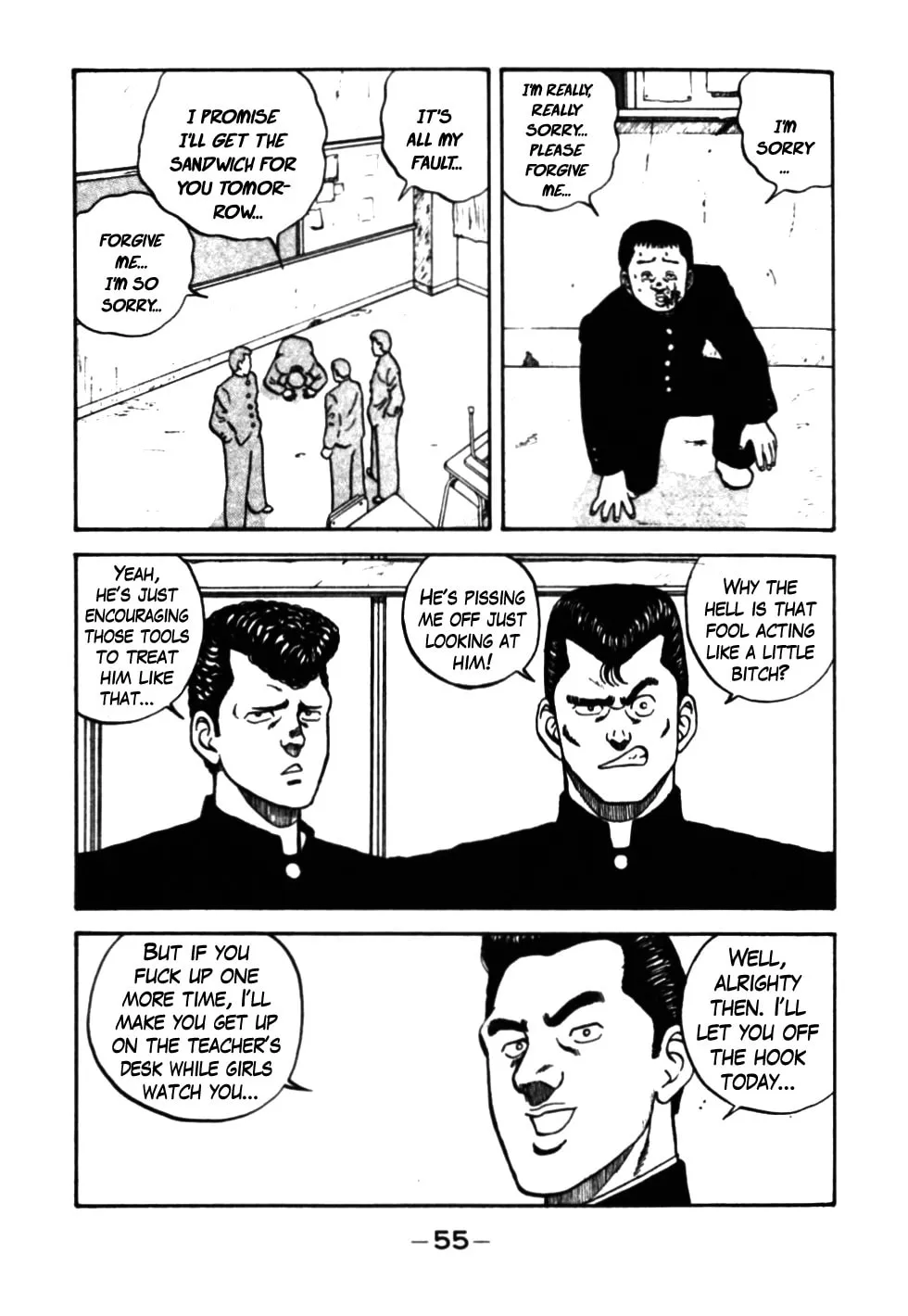 Read Be-bop High School chapter 33 image 12 on Lezhin