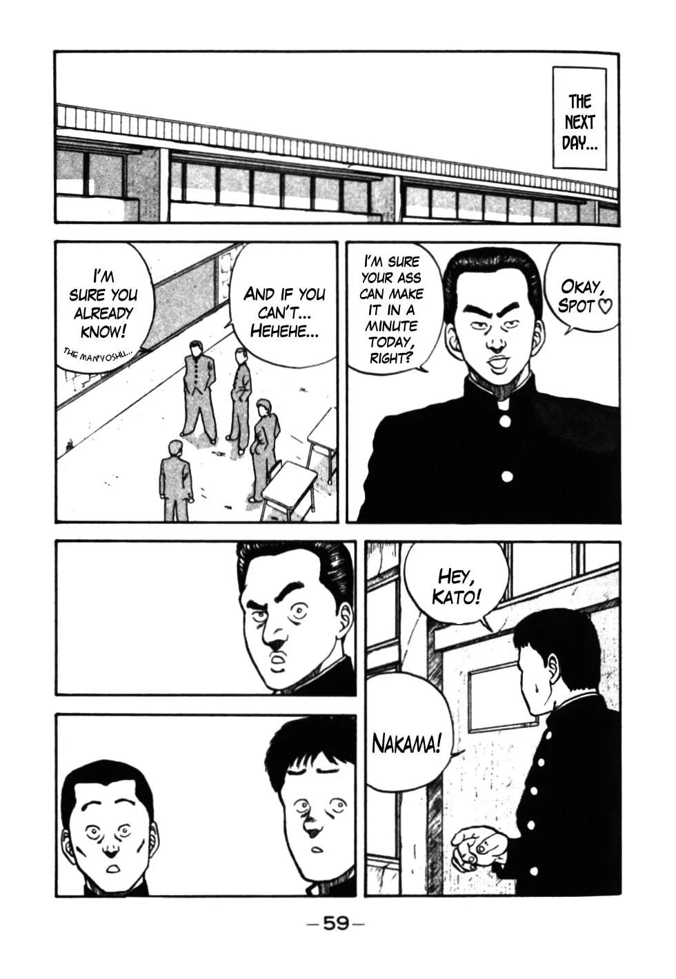 Read Be-bop High School chapter 33 image 16 on Lezhin