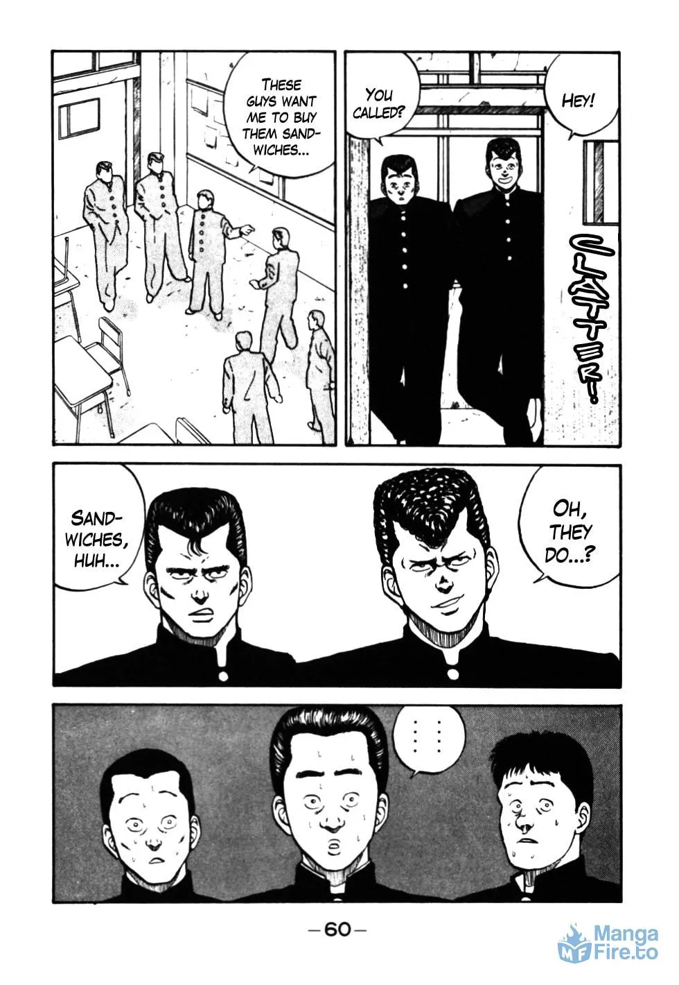 Read Be-bop High School chapter 33 image 17 on Lezhin
