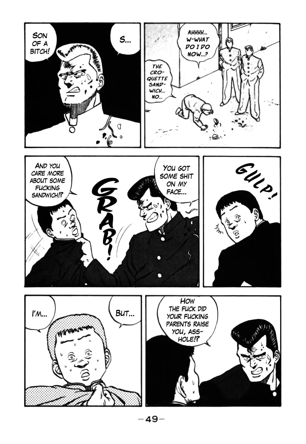 Read Be-bop High School chapter 33 image 6 on Lezhin