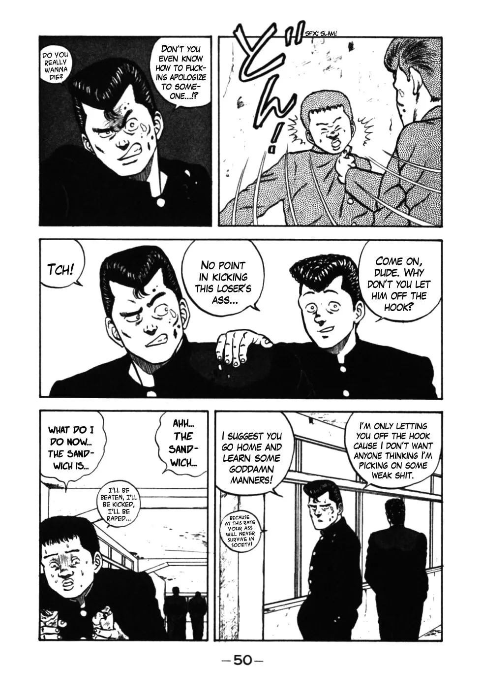 Read Be-bop High School chapter 33 image 7 on Lezhin