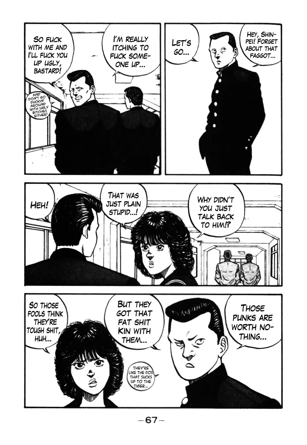 Read Be-bop High School chapter 34 image 4 on Lezhin