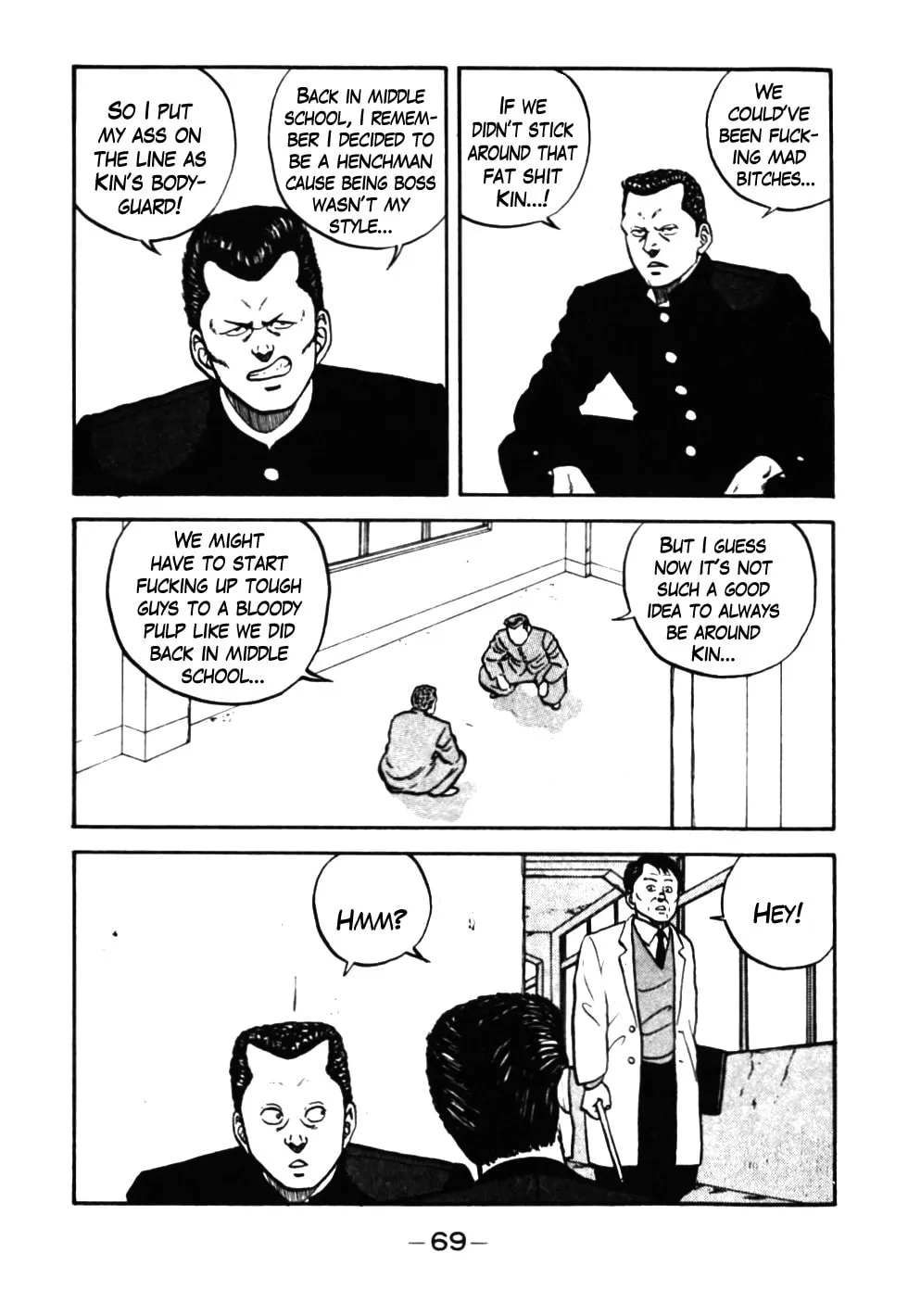 Read Be-bop High School chapter 34 image 6 on Lezhin