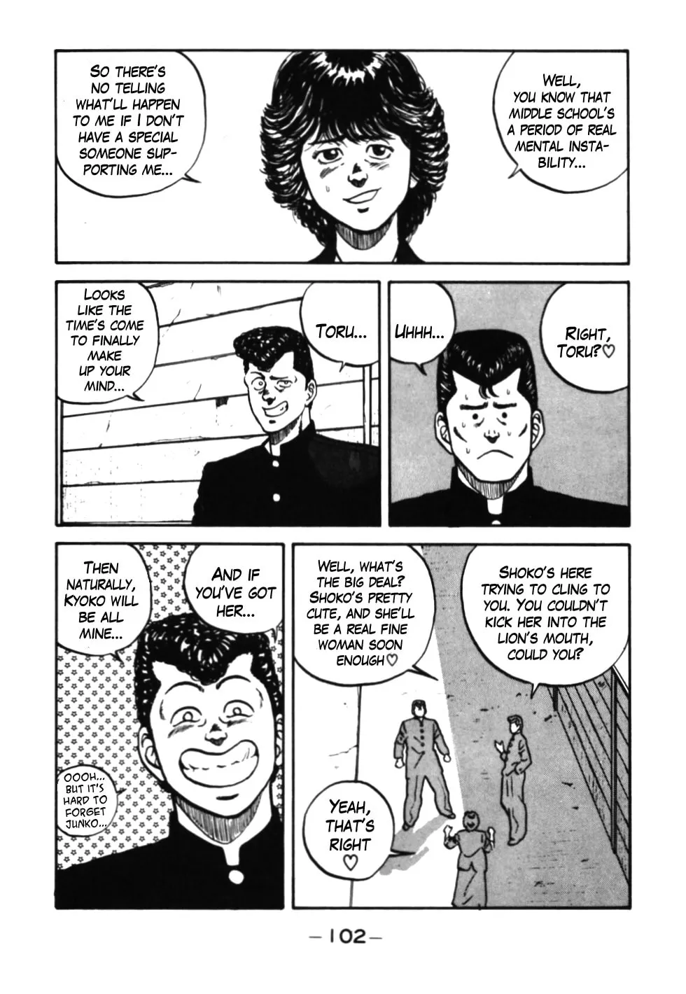 Read Be-bop High School chapter 35 image 18 on Lezhin