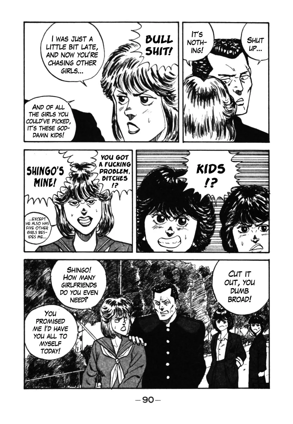 Read Be-bop High School chapter 35 image 6 on Lezhin