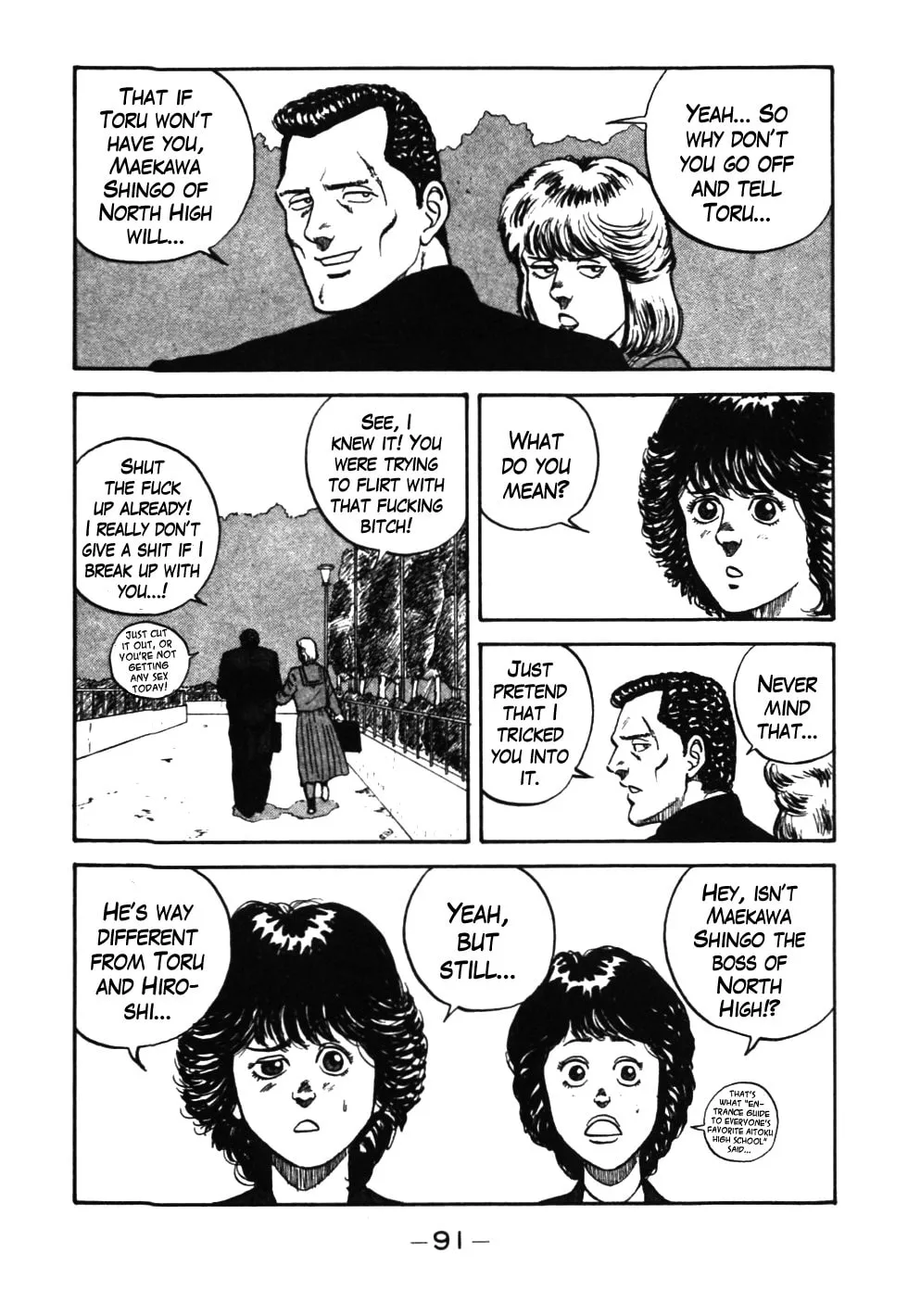 Read Be-bop High School chapter 35 image 7 on Lezhin