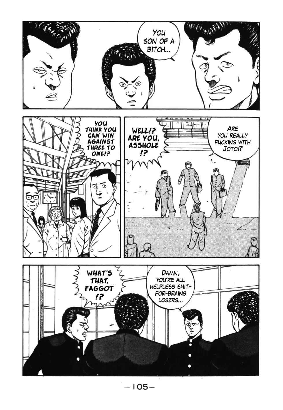 Read Be-bop High School chapter 36 image 1 on Lezhin