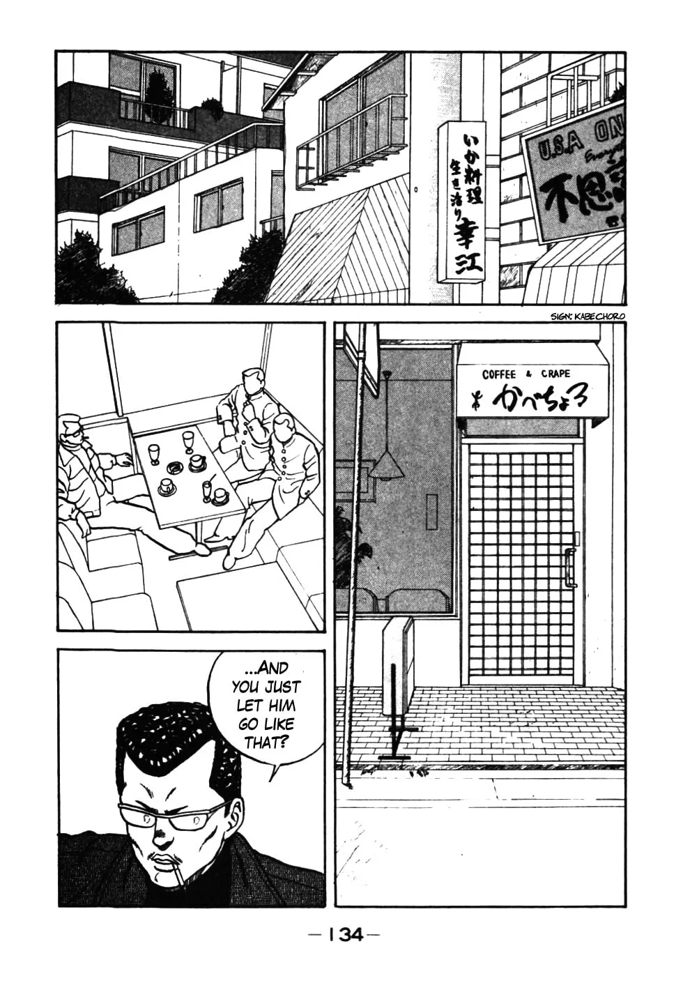 Read Be-bop High School chapter 37 image 10 on Lezhin