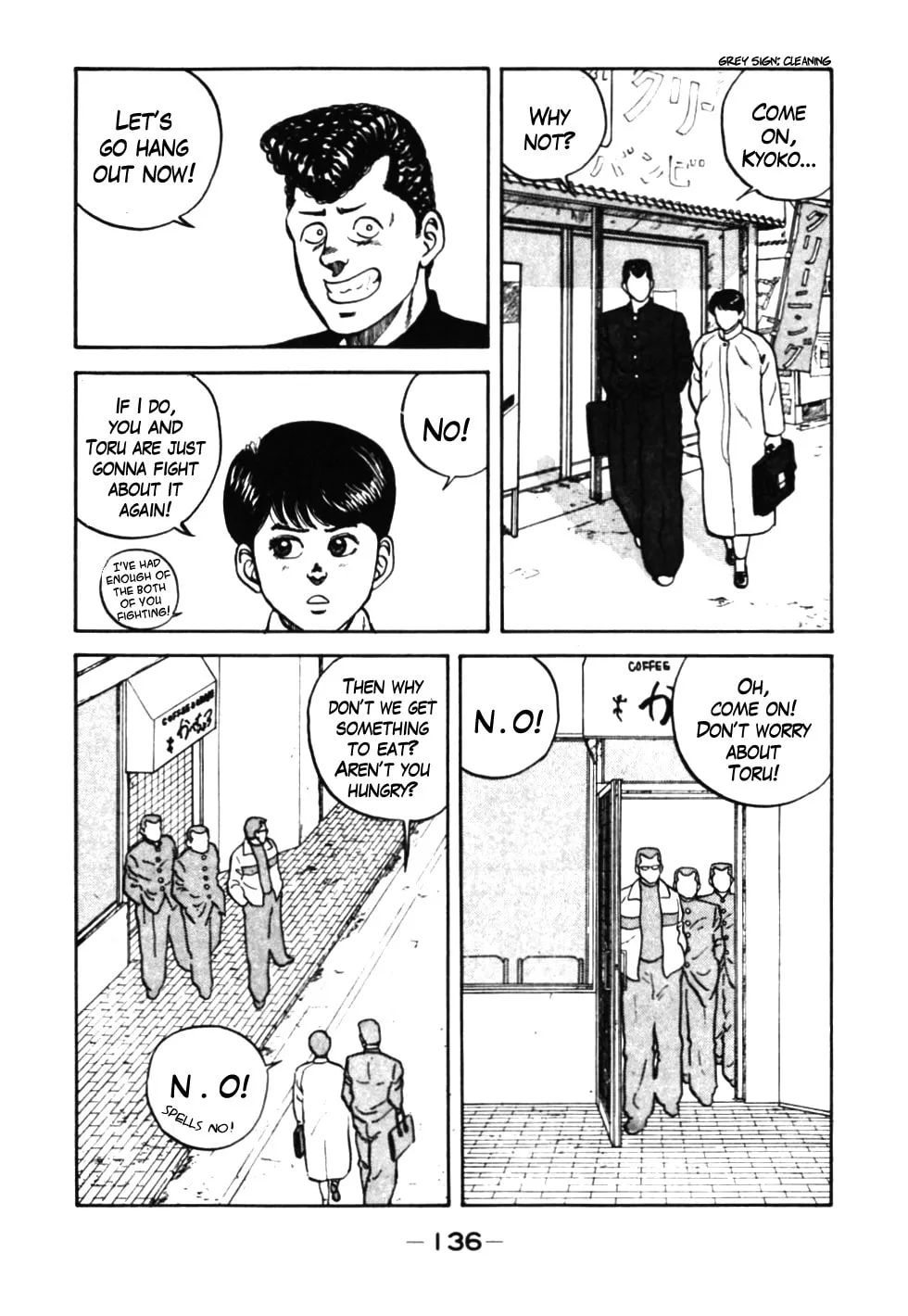 Read Be-bop High School chapter 37 image 12 on Lezhin