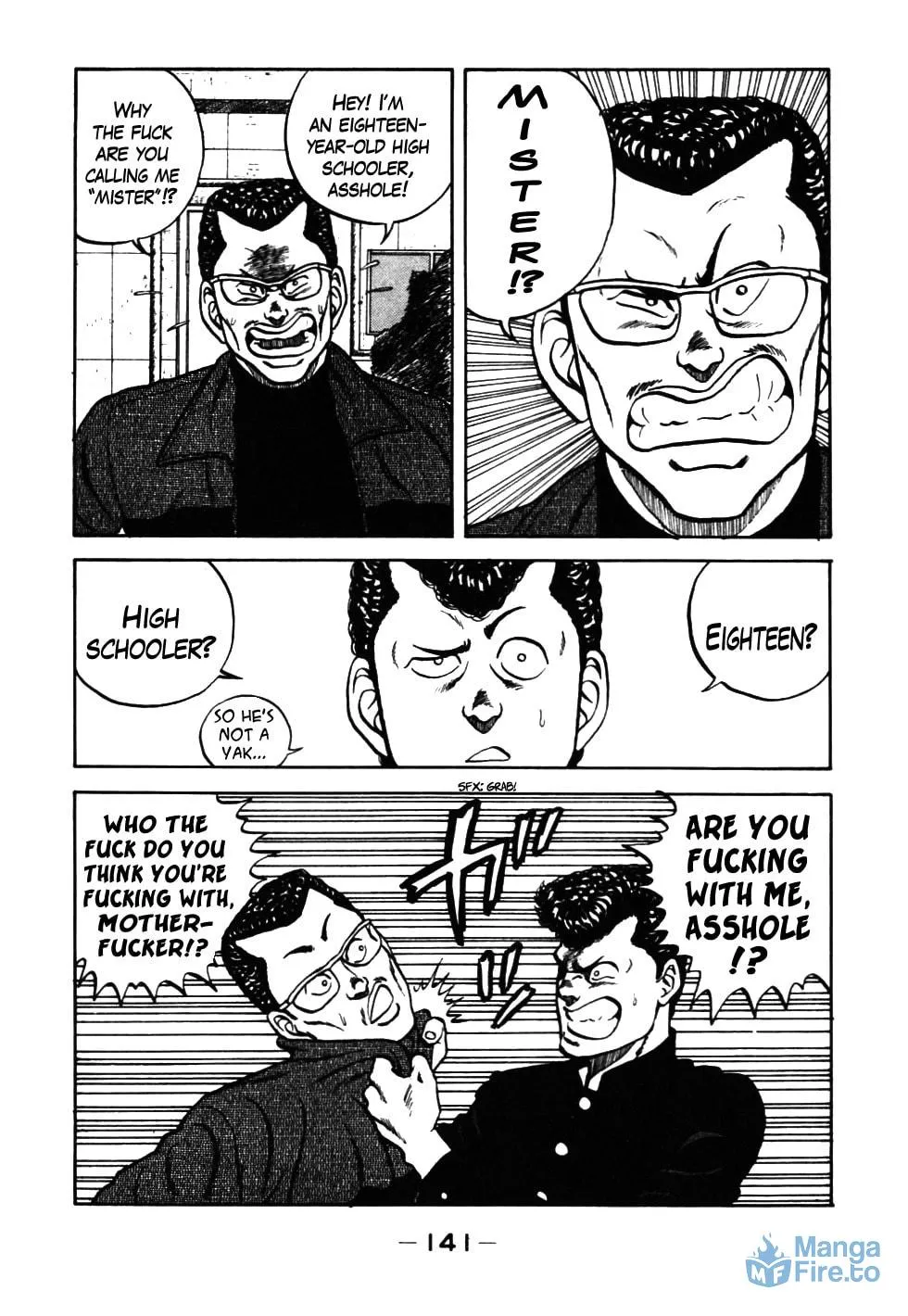 Read Be-bop High School chapter 37 image 17 on Lezhin