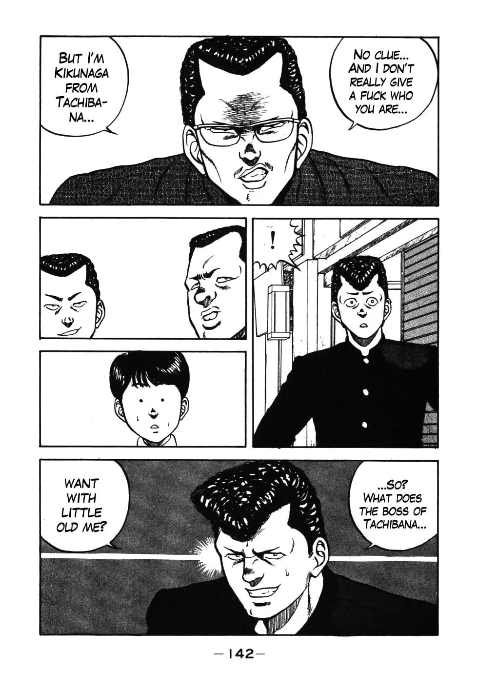 Read Be-bop High School chapter 37 image 18 on Lezhin