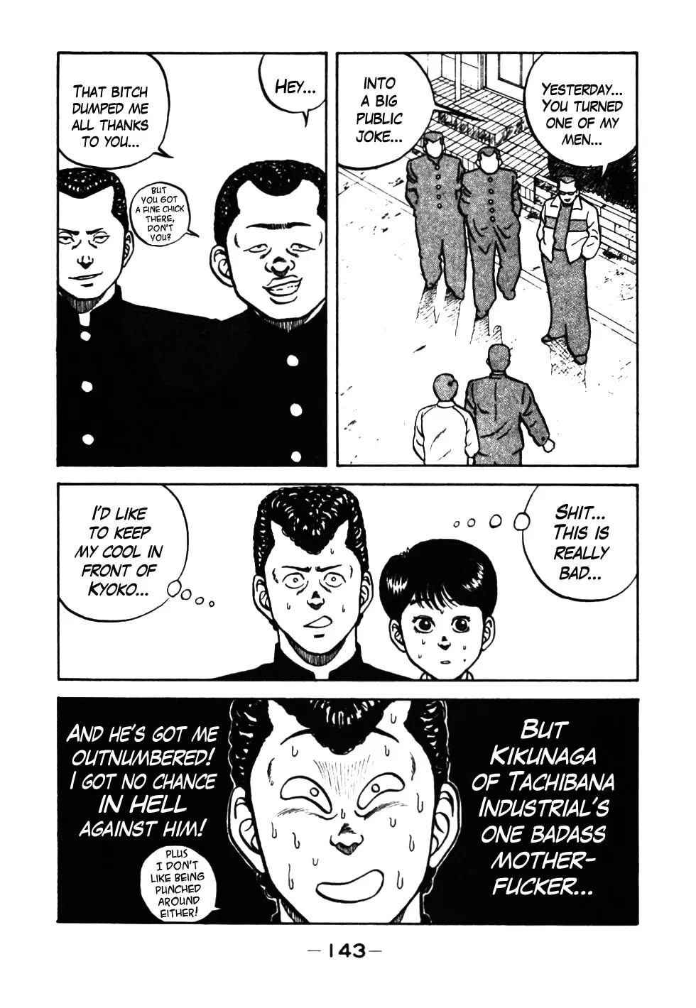 Read Be-bop High School chapter 37 image 19 on Lezhin