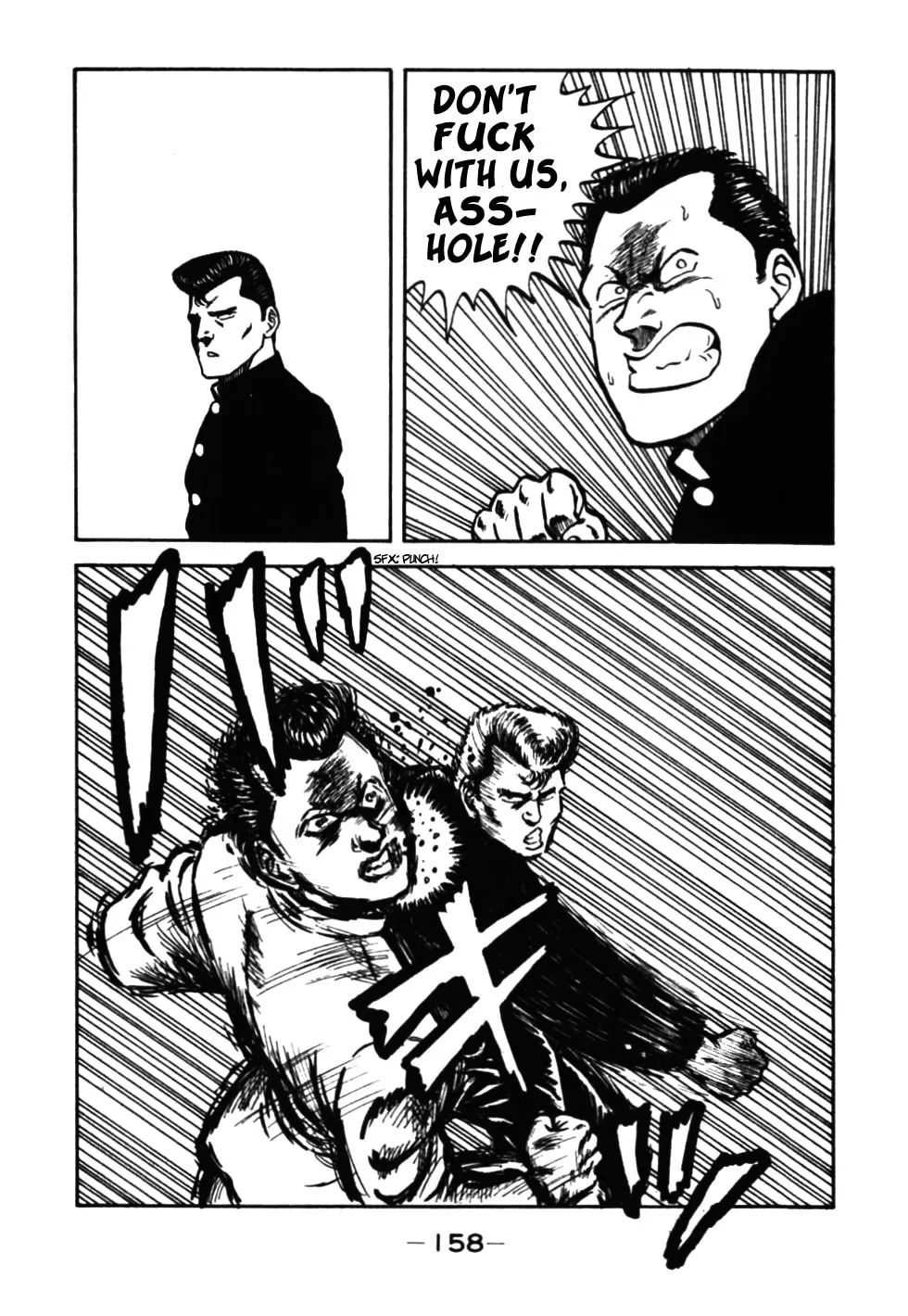 Read Be-bop High School chapter 37 image 34 on Lezhin