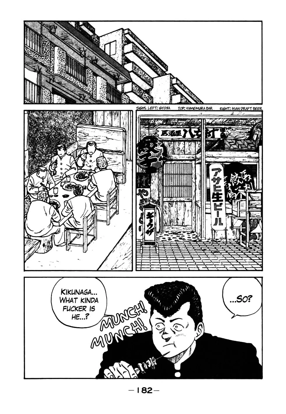 Read Be-bop High School chapter 37 image 58 on Lezhin