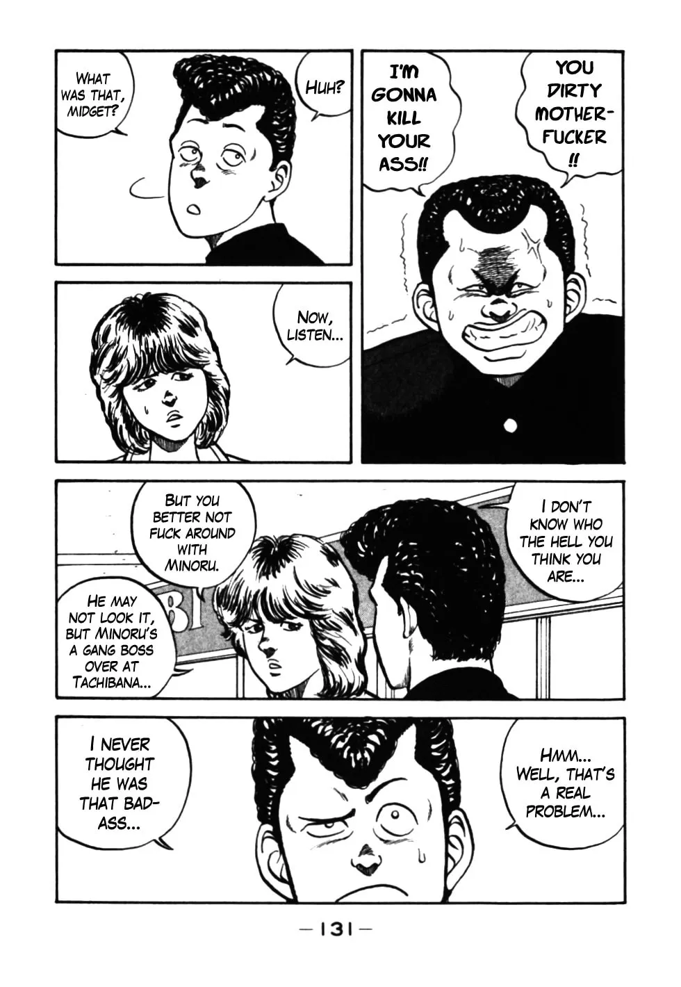 Read Be-bop High School chapter 37 image 7 on Lezhin