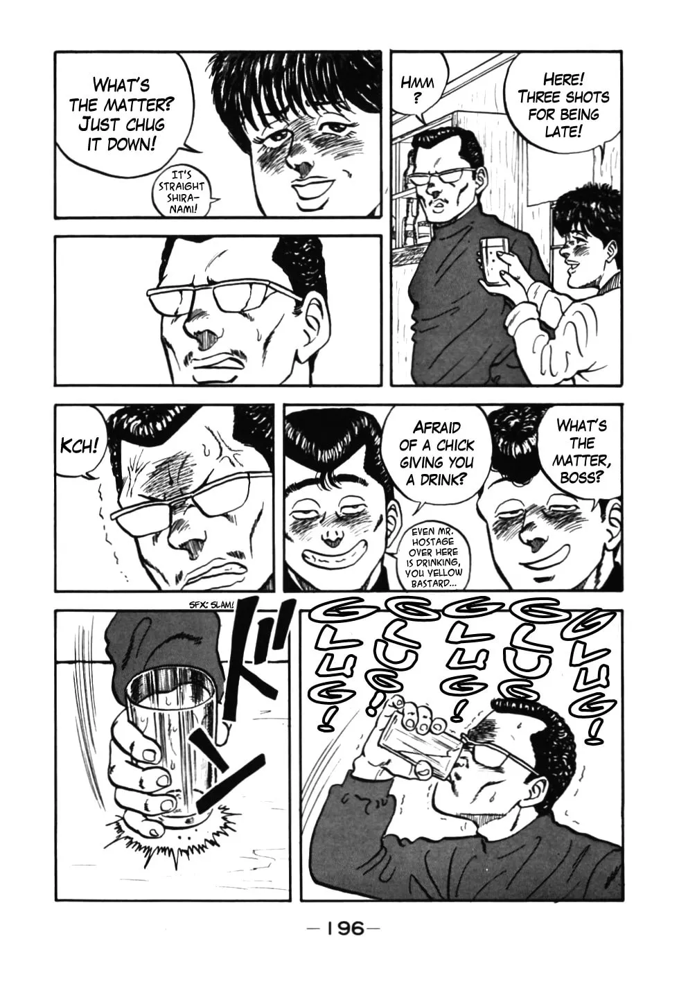 Read Be-bop High School chapter 37 image 72 on Lezhin