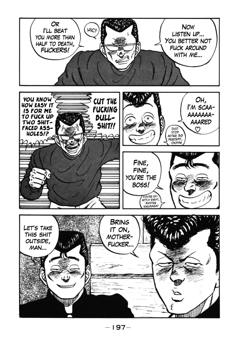 Read Be-bop High School chapter 37 image 73 on Lezhin