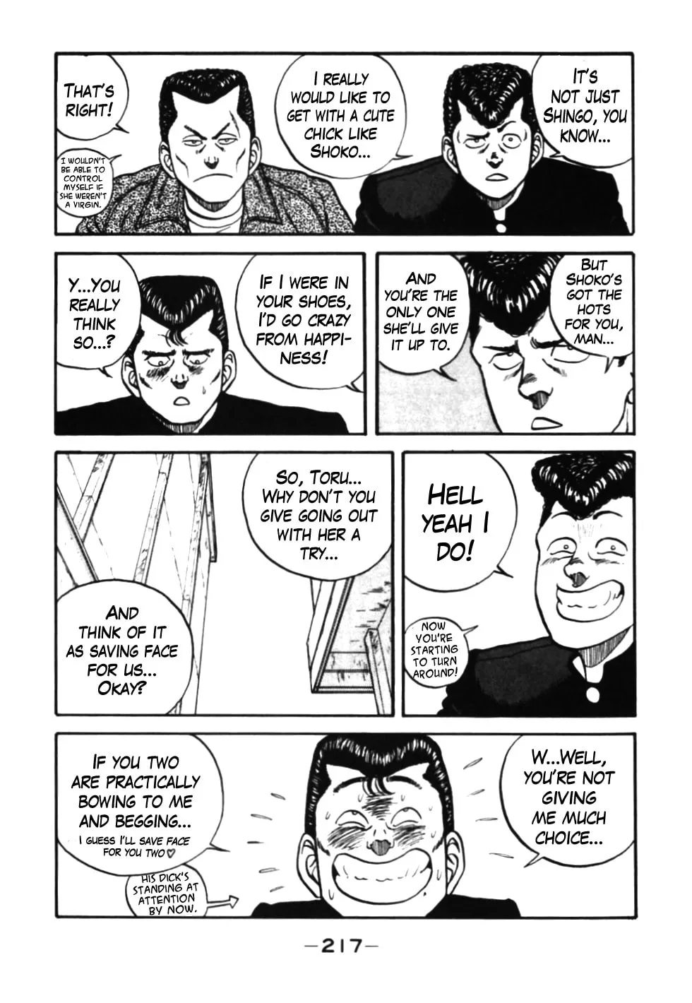 Read Be-bop High School chapter 38 image 16 on Lezhin