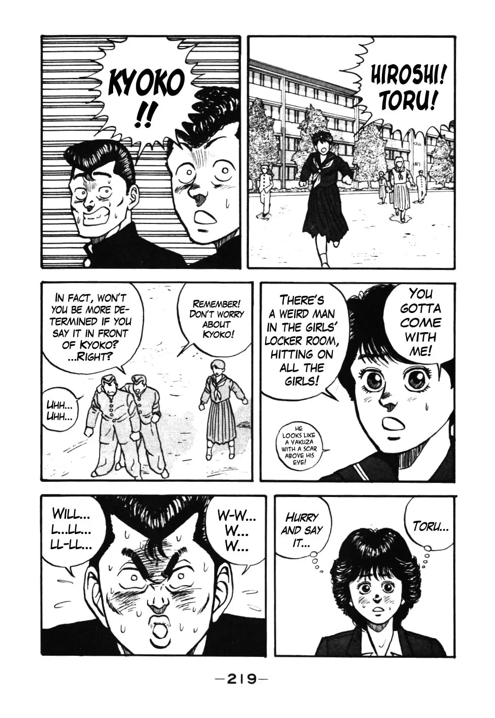 Read Be-bop High School chapter 38 image 18 on Lezhin