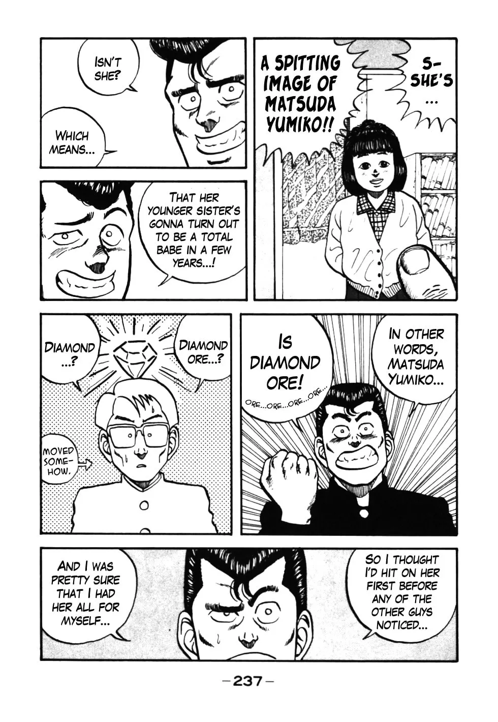 Read Be-bop High School chapter 39 image 16 on Lezhin