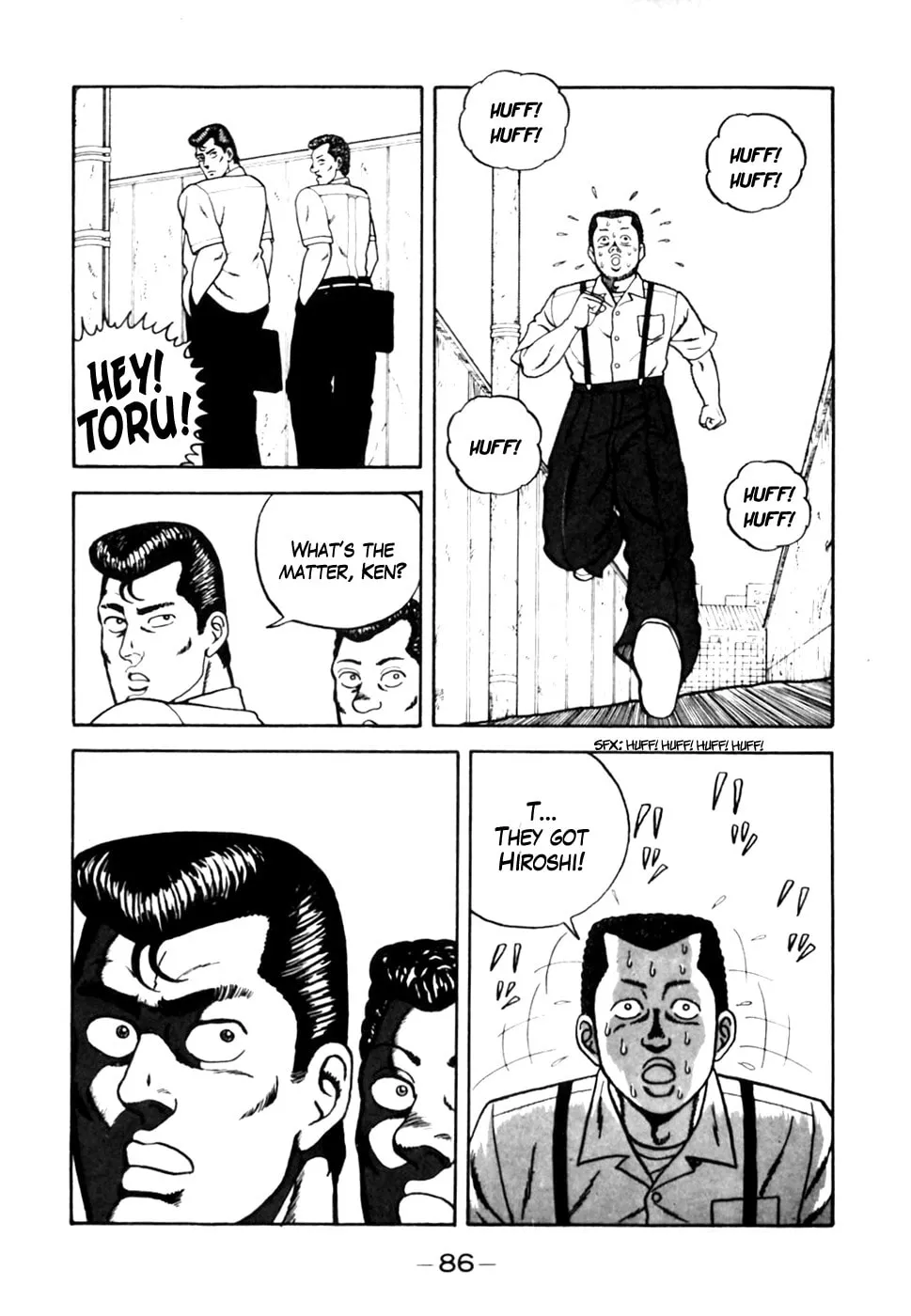 Read Be-bop High School chapter 4 image 13 on Lezhin