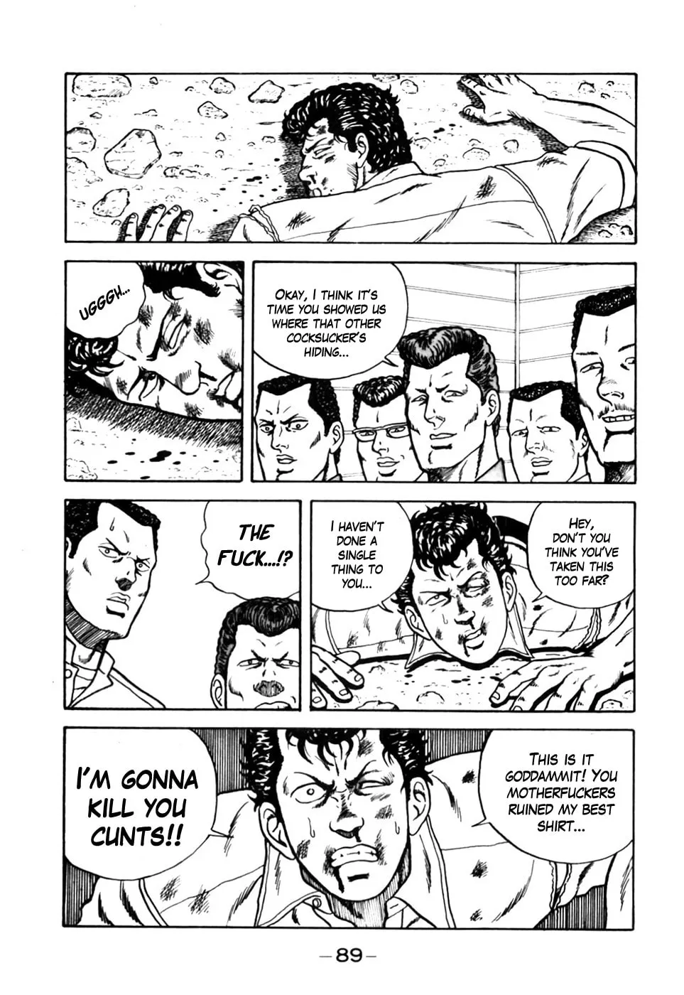 Read Be-bop High School chapter 4 image 16 on Lezhin
